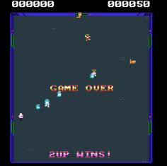 Dorksquad - Screenshot 2