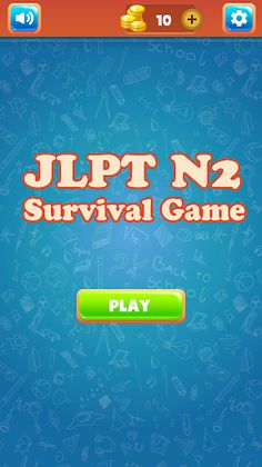 JLPT N2 survival game - Screenshot 1