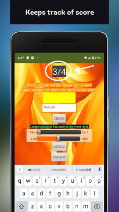 Spelling Wizards - Screenshot 3