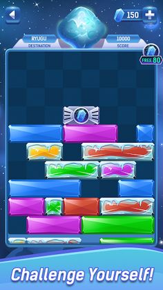 Slide Block Puzzle Free Game - Screenshot 3