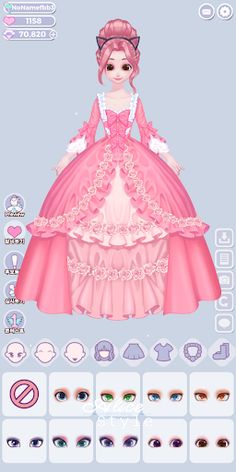 Alice Style - Screenshot 4