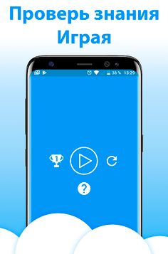 Pascal Test - Screenshot 1