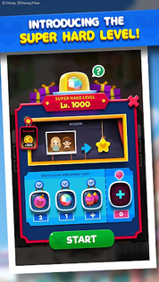Disney POP TOWN - Screenshot 3
