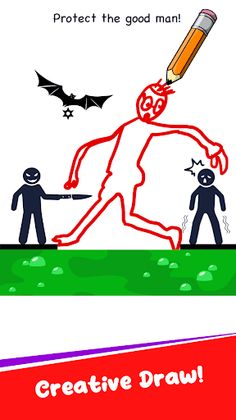 Draw Save : Love Ball - Screenshot 1