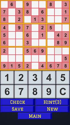 Sudoku - Easy Medium Hard - Screenshot 3