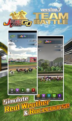 Jockey Viva Go - Screenshot 3