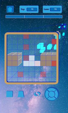 Fit Rim - Screenshot 3