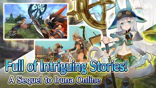 Toram Online - Screenshot 3