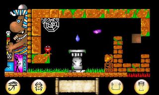 Escape Abu Simbel - Screenshot 1