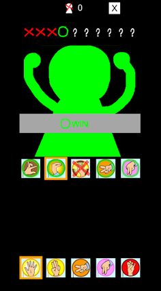 RPS Advanced - Screenshot 2