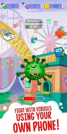 Infected World - Screenshot 2