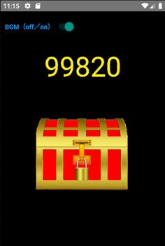 Treasure - Screenshot 2