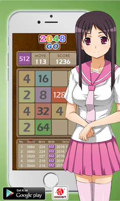2048 GO - Screenshot 1