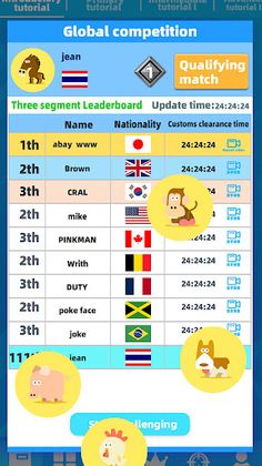 Sudoku puzzle:global rank - Screenshot 4