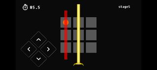 OverHead - Screenshot 2