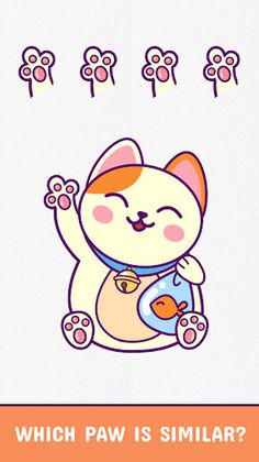 Tricky Brains - Screenshot 3