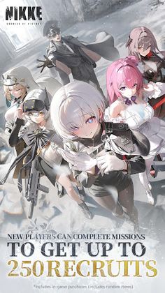 GODDESS OF VICTORY: NIKKE - Screenshot 1