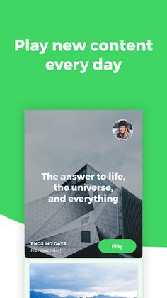 campus carius - Screenshot 1