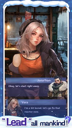 Wandering Planet - Screenshot 2