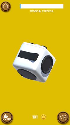 Box Antistress - Screenshot 4