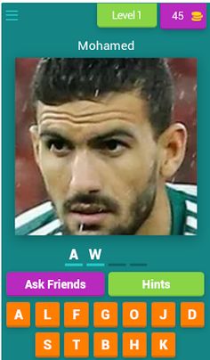 Zamalek Players Quiz - Screenshot 1