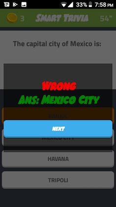 Smart Trivia - Screenshot 3