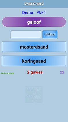 Woord vir Woord spel - Screenshot 4