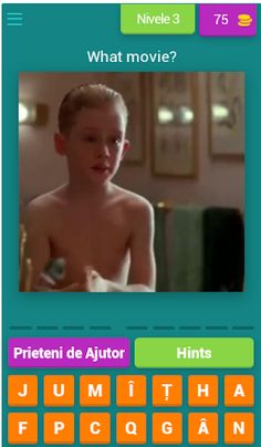 Cinema Test - Screenshot 4