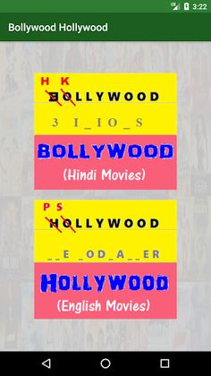 Movie Game: Bollywood - Hollyw - Screenshot 1