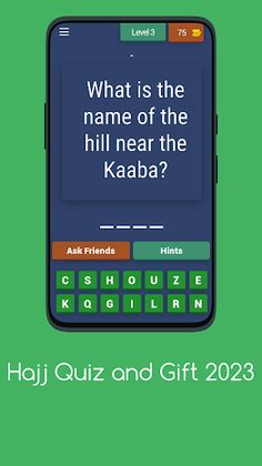 Hajj Quiz and Gift 2023 - Screenshot 4