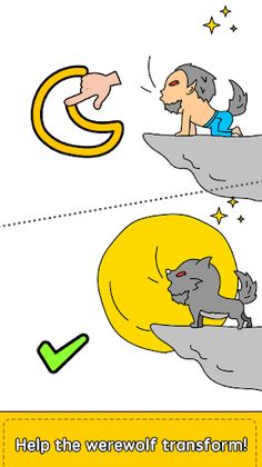 Brain Erase - Screenshot 4