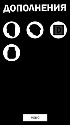 iTpedia The App - Screenshot 3