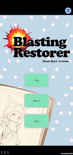 Blasting Restorer-Beast Boys - Screenshot 1