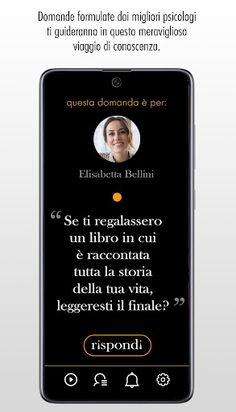 Dimmy - Screenshot 1