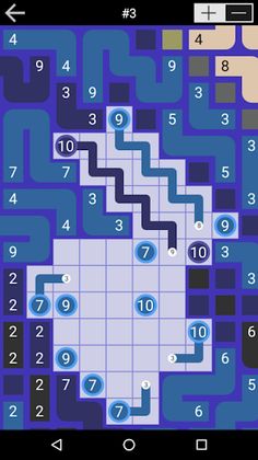 PathPix Alice - Screenshot 2