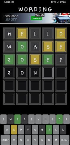 Wording - Screenshot 3