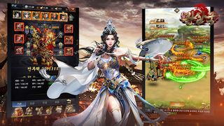 Masters of the Three Kingdoms - Screenshot 2