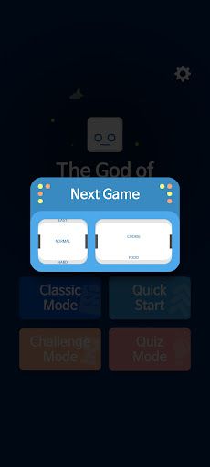 Word Search Fun - Screenshot 3