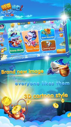 Fishing Mobile - Screenshot 1