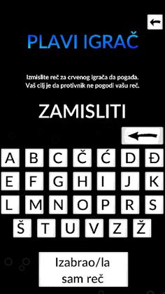 Vešala - Screenshot 3