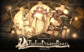 VoC:TheIsleDragonRoarsChapter0 - Screenshot 1