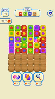 Inner Match - Screenshot 2