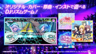 D4DJ Groovy Mix - Screenshot 1