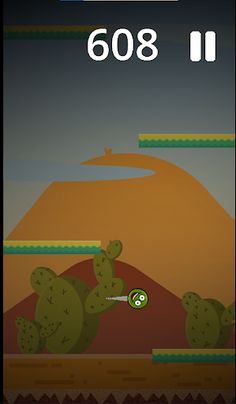 رحلة في الظلام - Screenshot 1