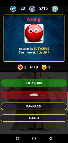 Bible Master Trivia - Screenshot 4