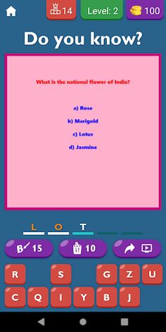 UPSC Quiz Game - Screenshot 3