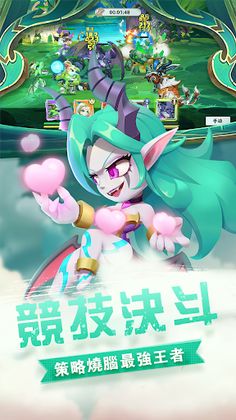 All Star Hero! - Screenshot 4