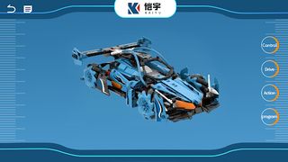 KAIYU - Screenshot 3