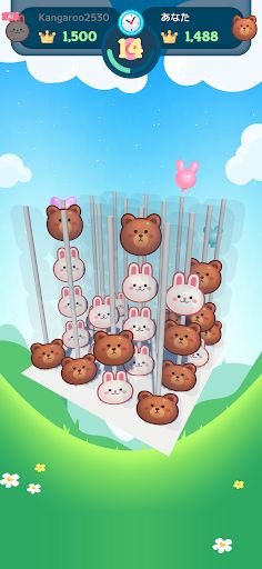 Animal Four - Screenshot 2