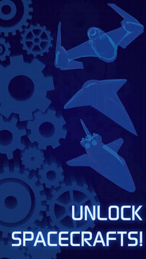 Cosmic Swerve - Screenshot 1